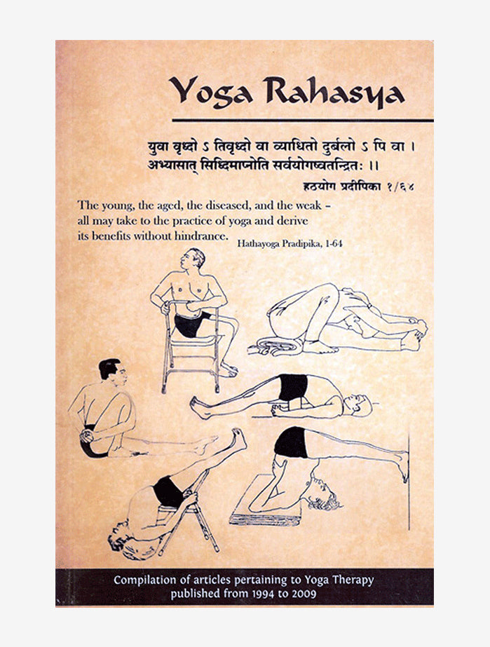 Yoga Rahasya Therapy Compilation