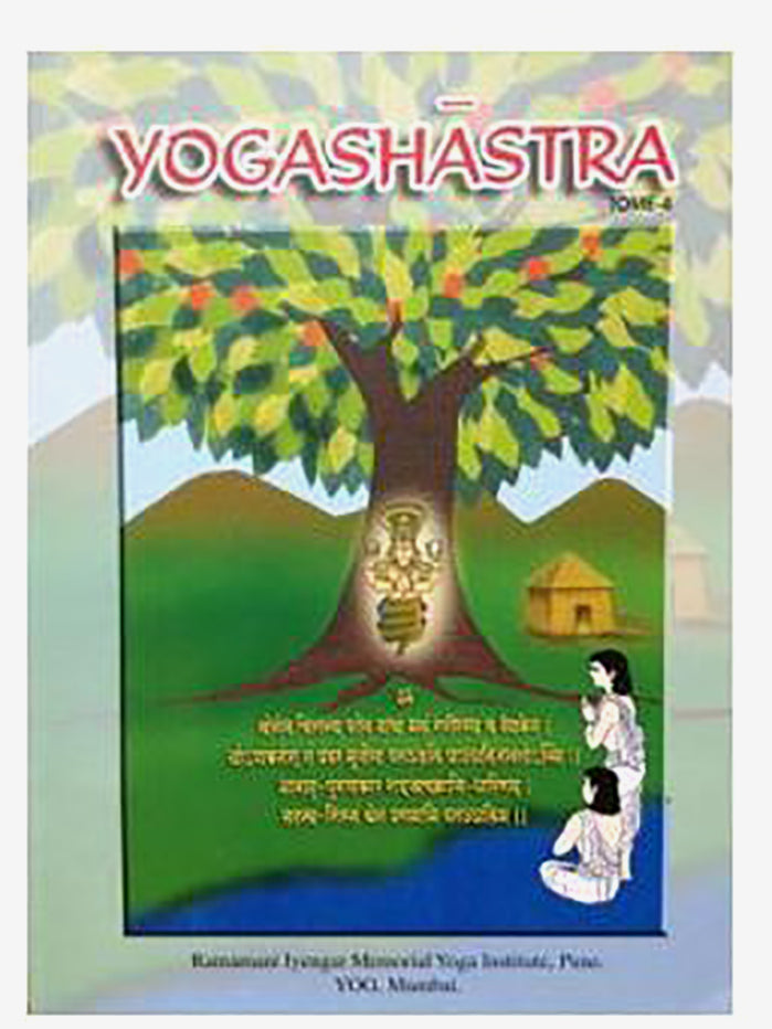 Yogashastra Tome 4